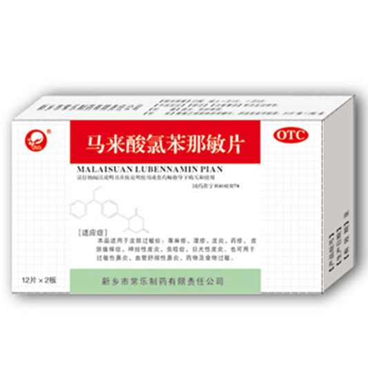 湿疹可以补硒吗（湿疹补硒有效吗）-硒宝网