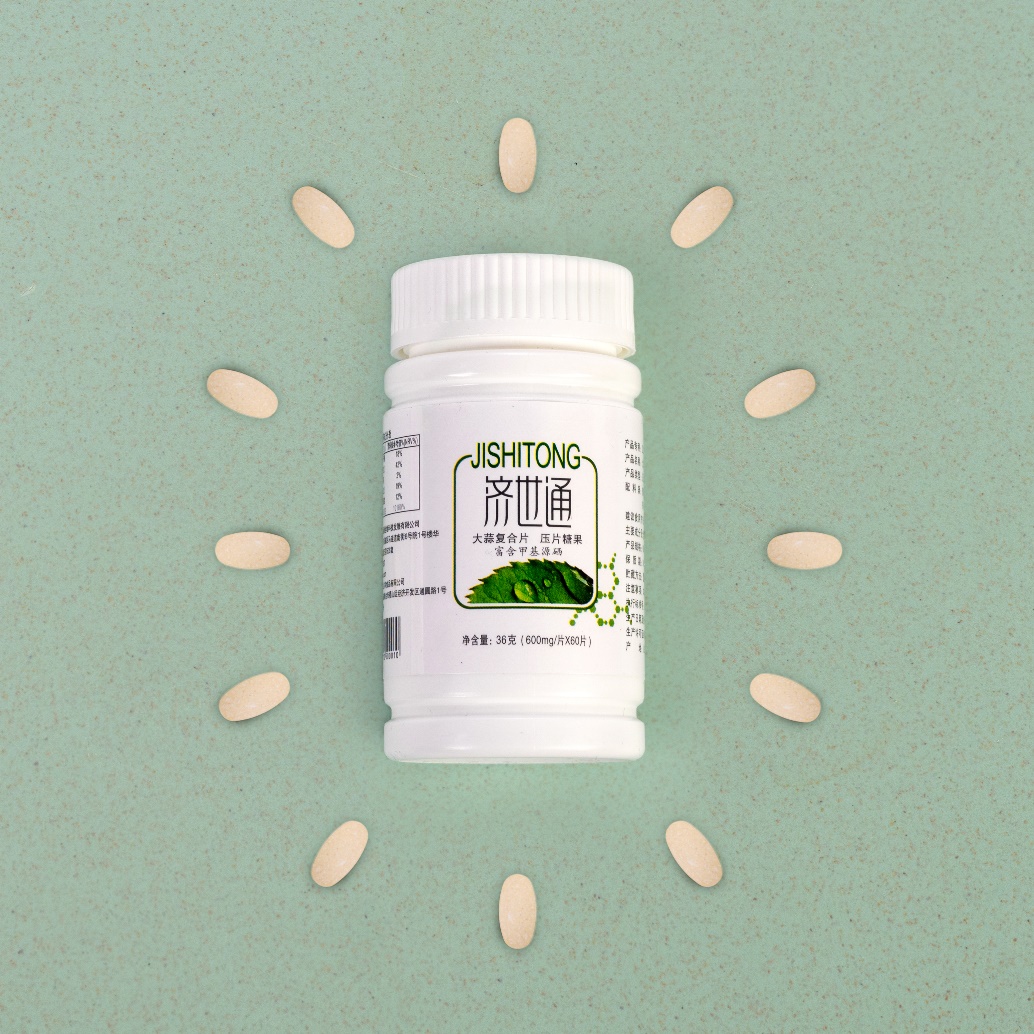 国外专家谈补硒(两位老教授亲身谈补硒)-硒宝网