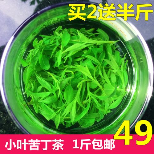 湿疹可以补硒吗（硒对湿疹有作用没）-硒宝网