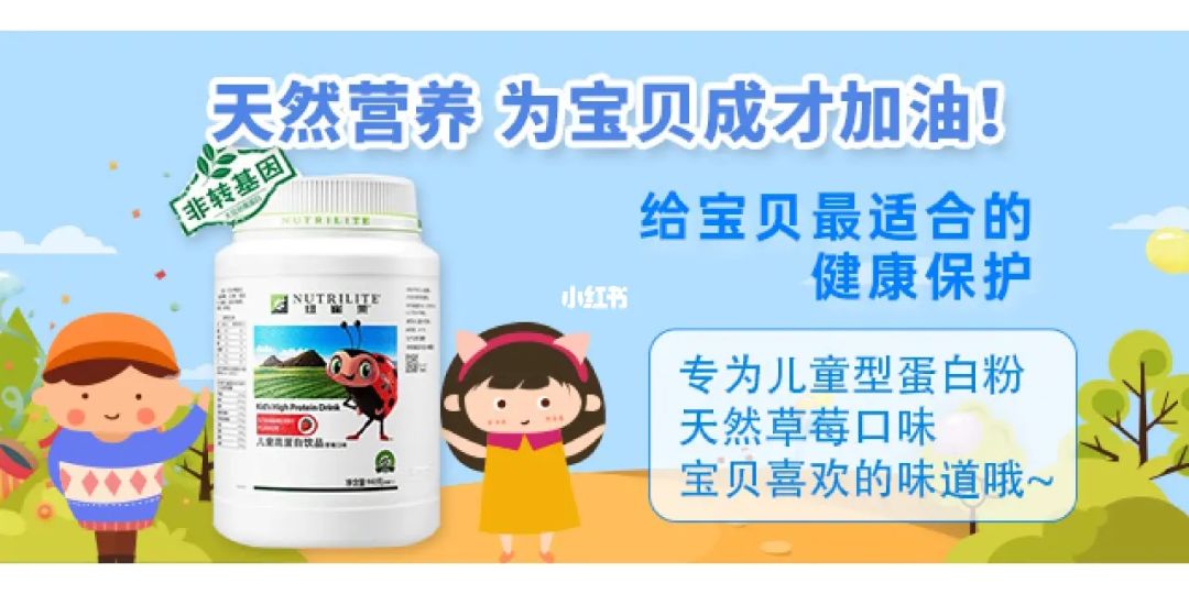 硒是否人人可补(人能随便补硒吗)-硒宝网