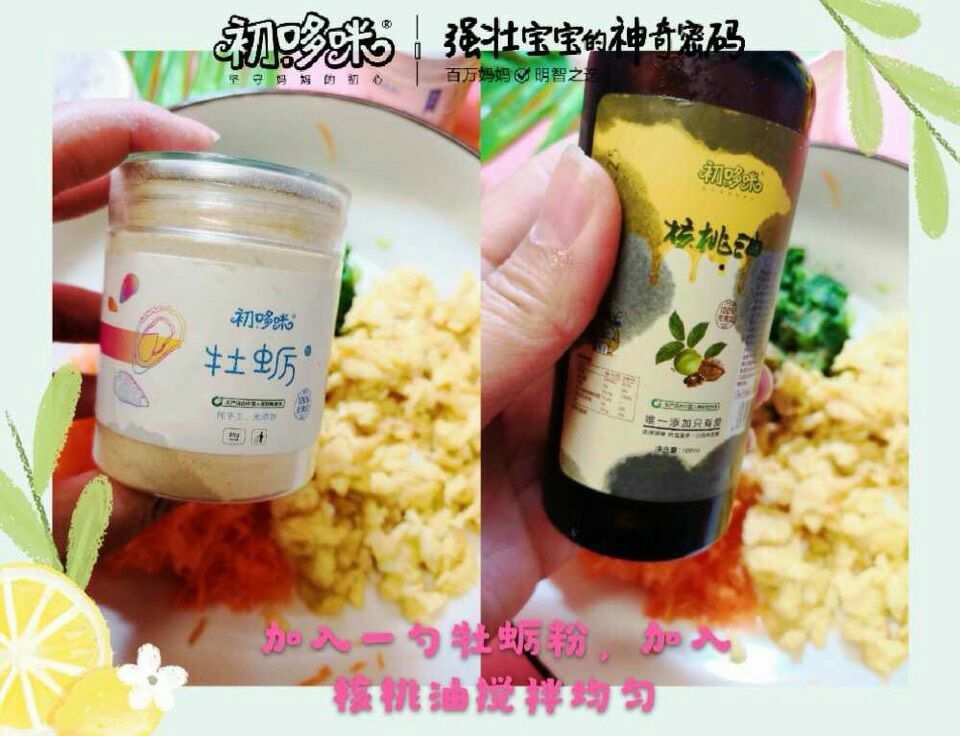 吃什么能补锌（可以吃补锌的药吗）-硒宝网