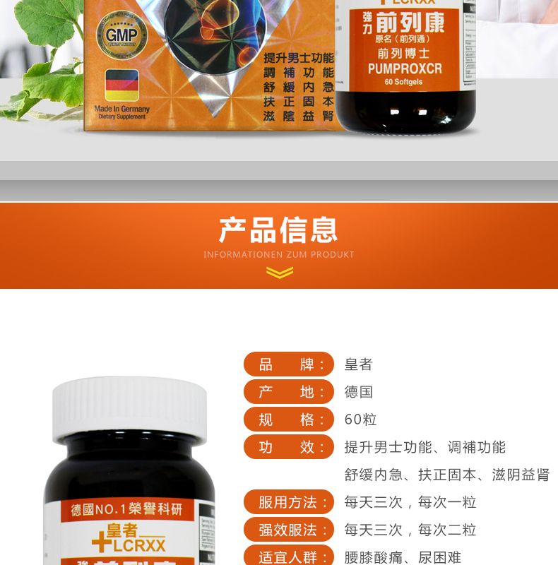 湿寒可以补硒吗(补硒能治病吗)-硒宝网