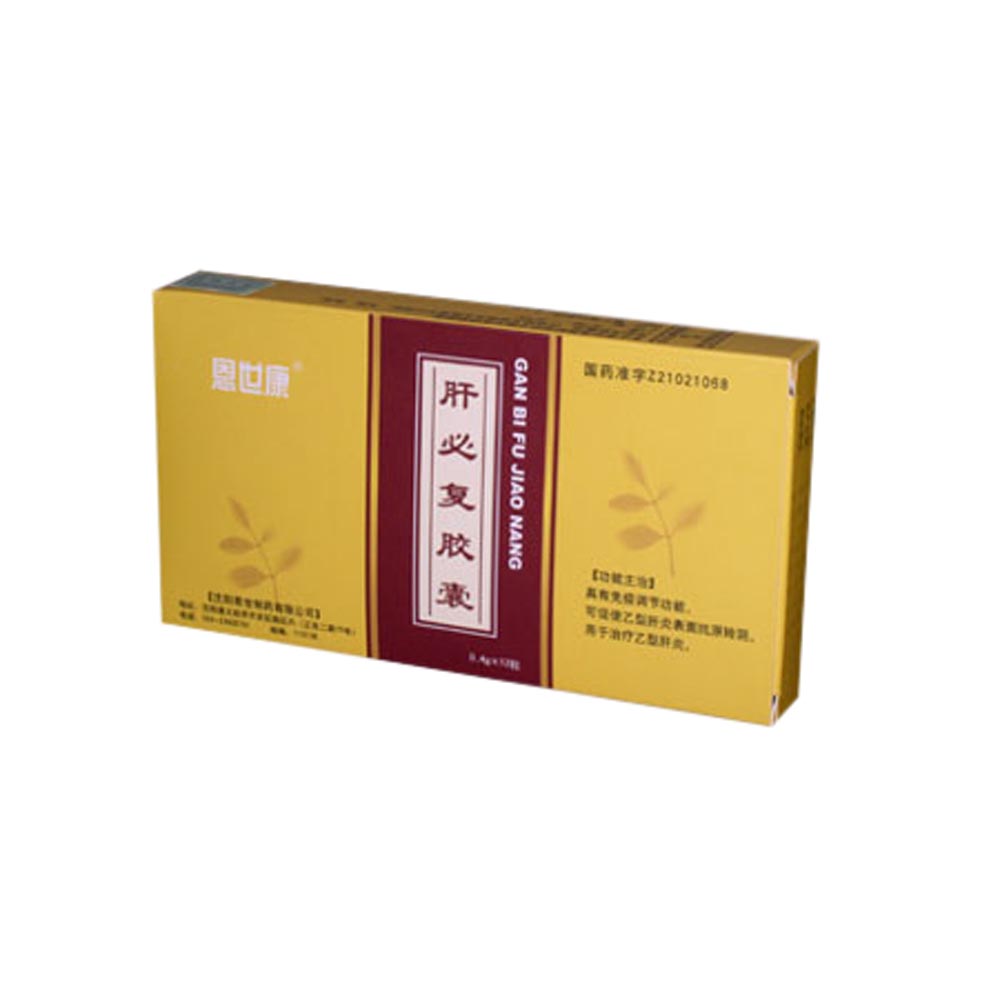 湿寒可以补硒吗(补硒能治病吗)-硒宝网