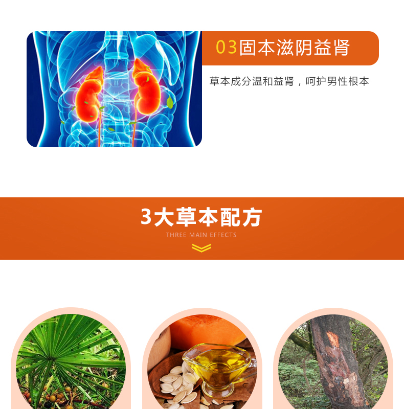 湿寒可以补硒吗(补硒能治病吗)-硒宝网