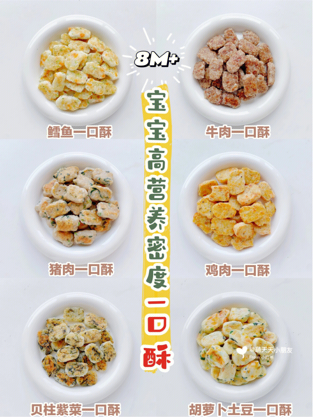 缺硒严重怎么补(缺硒造成什么)-硒宝网