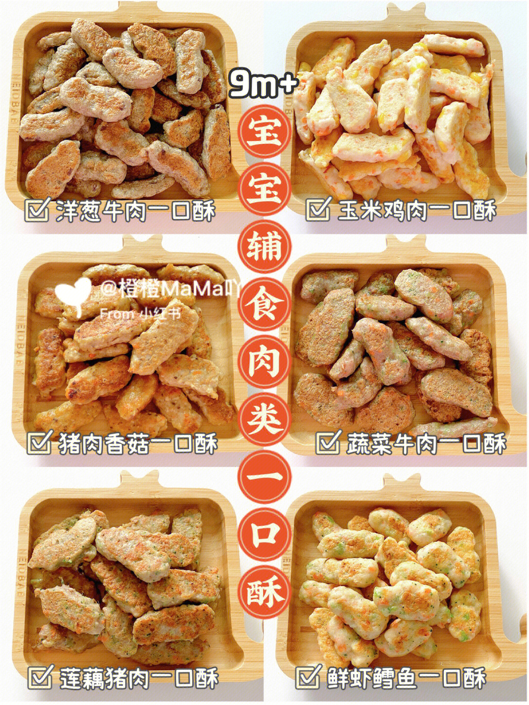 缺硒严重怎么补(缺硒造成什么)-硒宝网