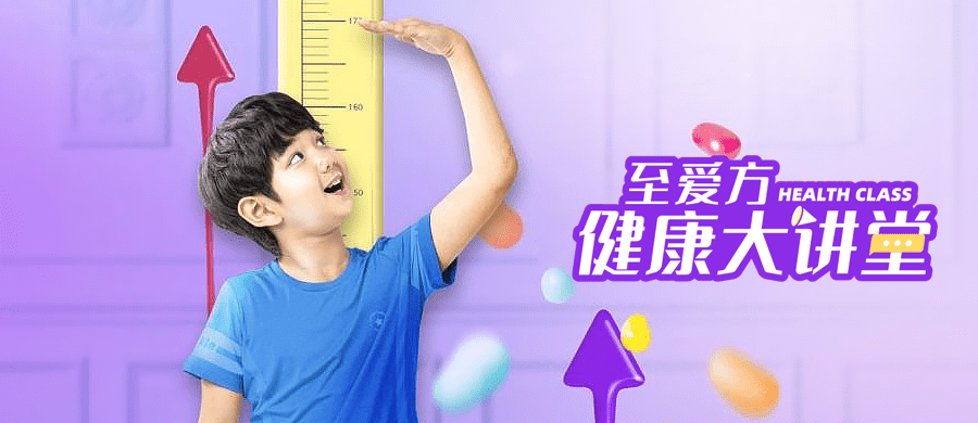 小儿补硒的好处(儿童补硒的作用)-硒宝网