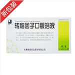 补硒能治好肝癌（能治补肝癌好硒片有哪些）-硒宝网