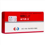 补硒能治好肝癌（能治补肝癌好硒片有哪些）-硒宝网