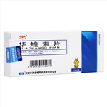 补硒能治好肝癌（能治补肝癌好硒片有哪些）-硒宝网