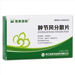 补硒能治好肝癌（能治补肝癌好硒片有哪些）-硒宝网