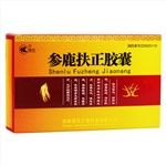 补硒能治好肝癌（能治补肝癌好硒片有哪些）-硒宝网