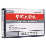 补硒能治好肝癌（能治补肝癌好硒片有哪些）-硒宝网