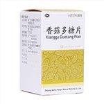 补硒能治好肝癌（能治补肝癌好硒片有哪些）-硒宝网