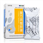 补硒能治好肝癌（能治补肝癌好硒片有哪些）-硒宝网