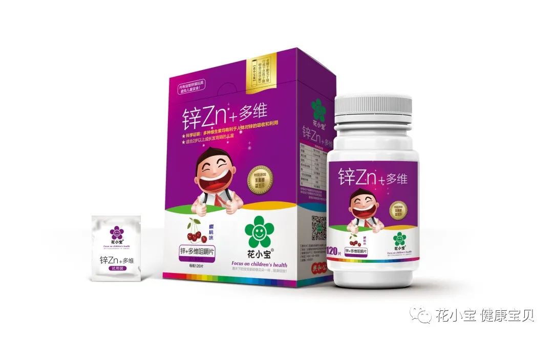 儿童缺锌吃什么补锌好（小孩缺锌好补吗）-硒宝网