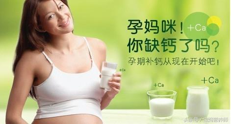 孕期补硒的作用（孕妇补硒吃什么药）-硒宝网