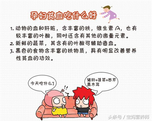 孕期补硒的作用（孕妇补硒吃什么药）-硒宝网