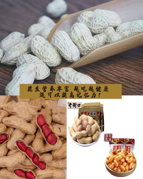 补锌哪种品牌效果好(哪个品牌补锌最好)-硒宝网