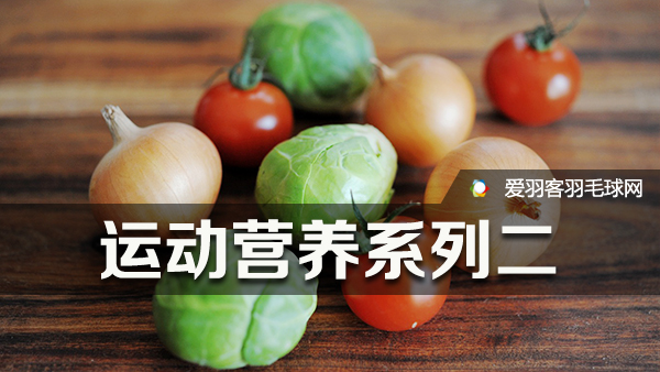 运动需要补硒吗（运动需要补锌吗）-硒宝网