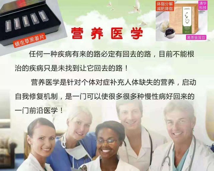 运动需要补硒吗（运动需要补锌吗）-硒宝网