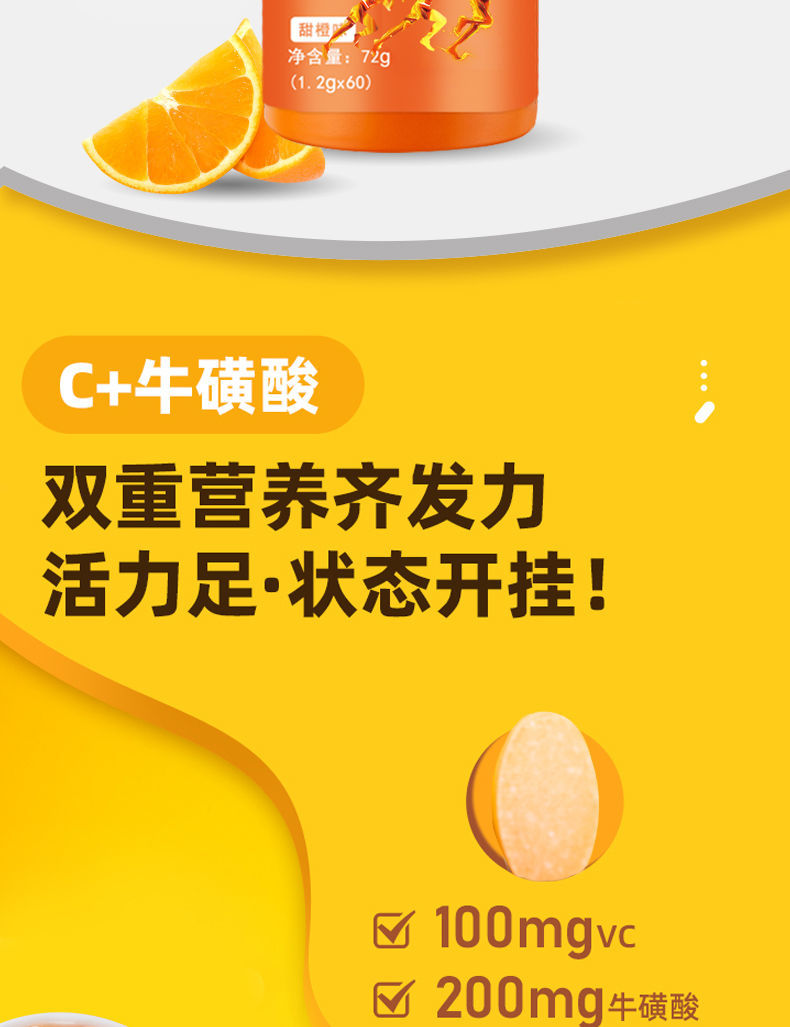 运动需要补硒吗（运动需要补锌吗）-硒宝网