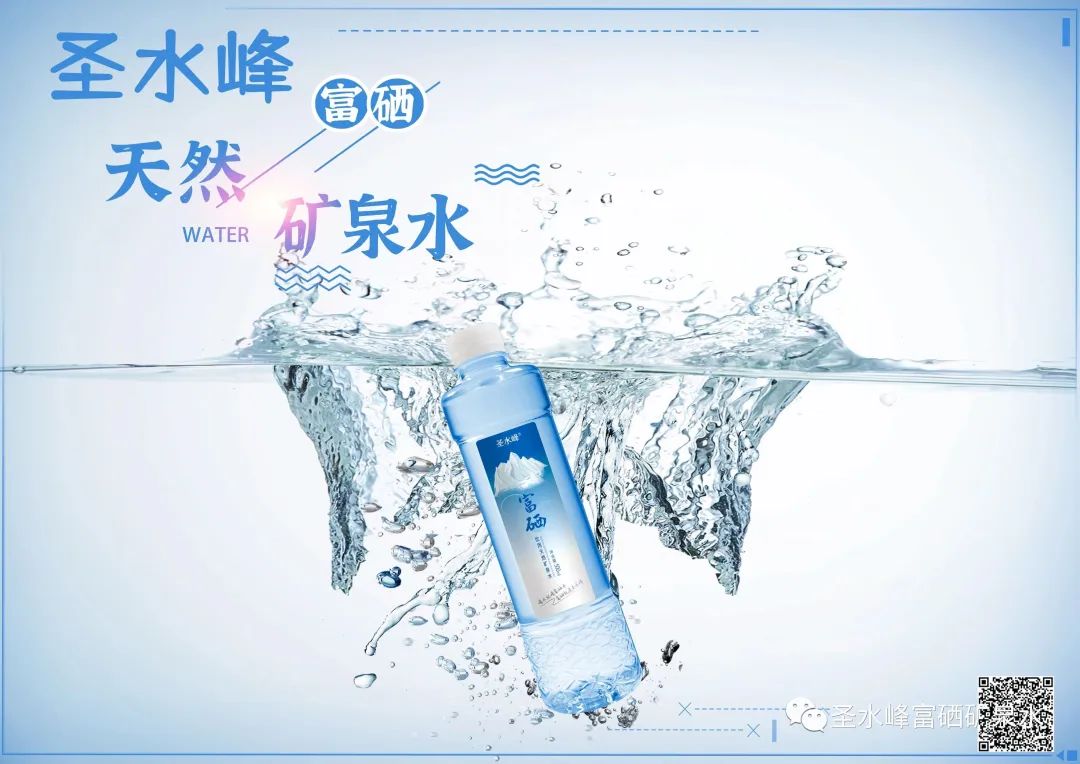 补硒药有什么药（能补硒的药）-硒宝网