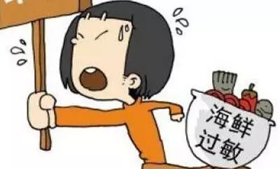 补硒药有什么药(补硒的药都有什么)-硒宝网