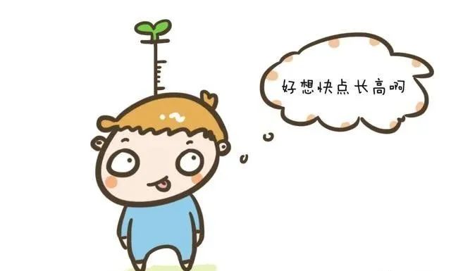 17岁补钙还可以长高吗（长高补钙有用吗）-硒宝网