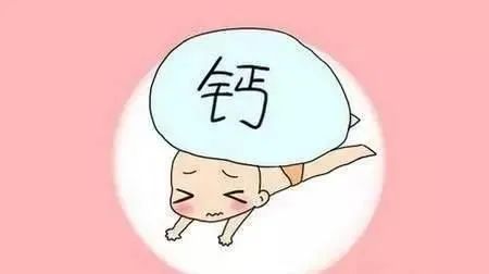 17岁补钙还可以长高吗（长高补钙有用吗）-硒宝网