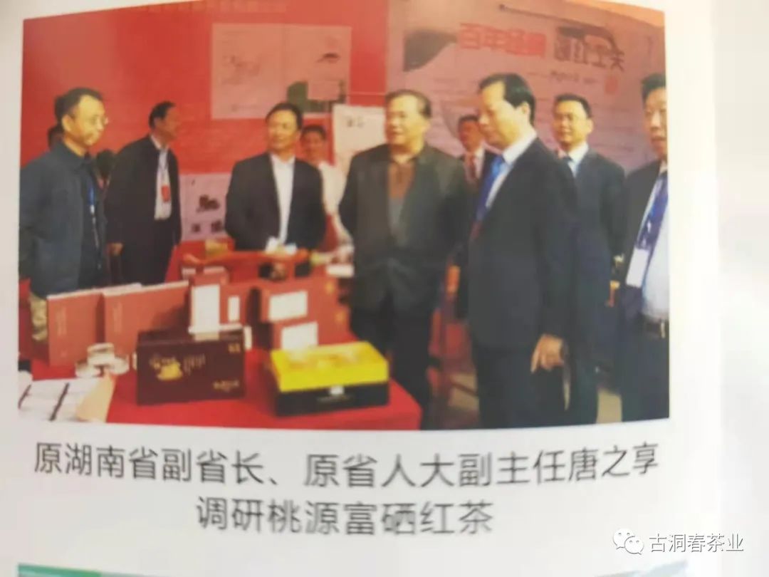 全民补硒的标准（2020全民补硒）-硒宝网