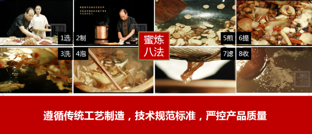 补肝的硒哪里有（补硒对肝的作用）-硒宝网