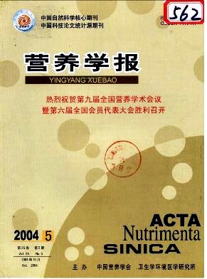 心脑血管与补硒(补硒对心脑血管的作用)-硒宝网