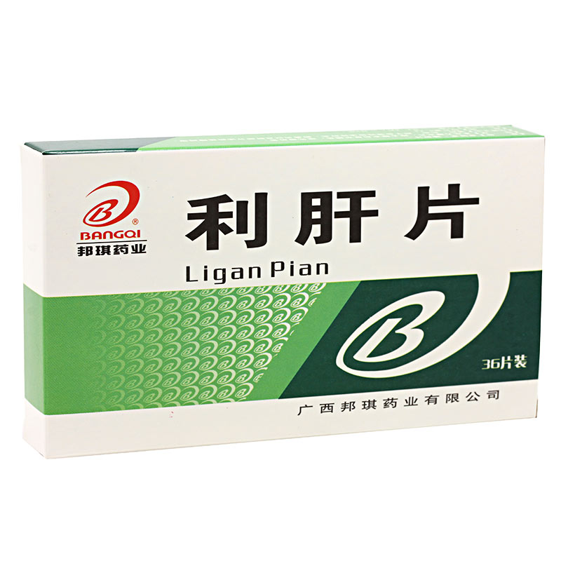 补硒会月经不调(月经补调硒会不会发胖)-硒宝网