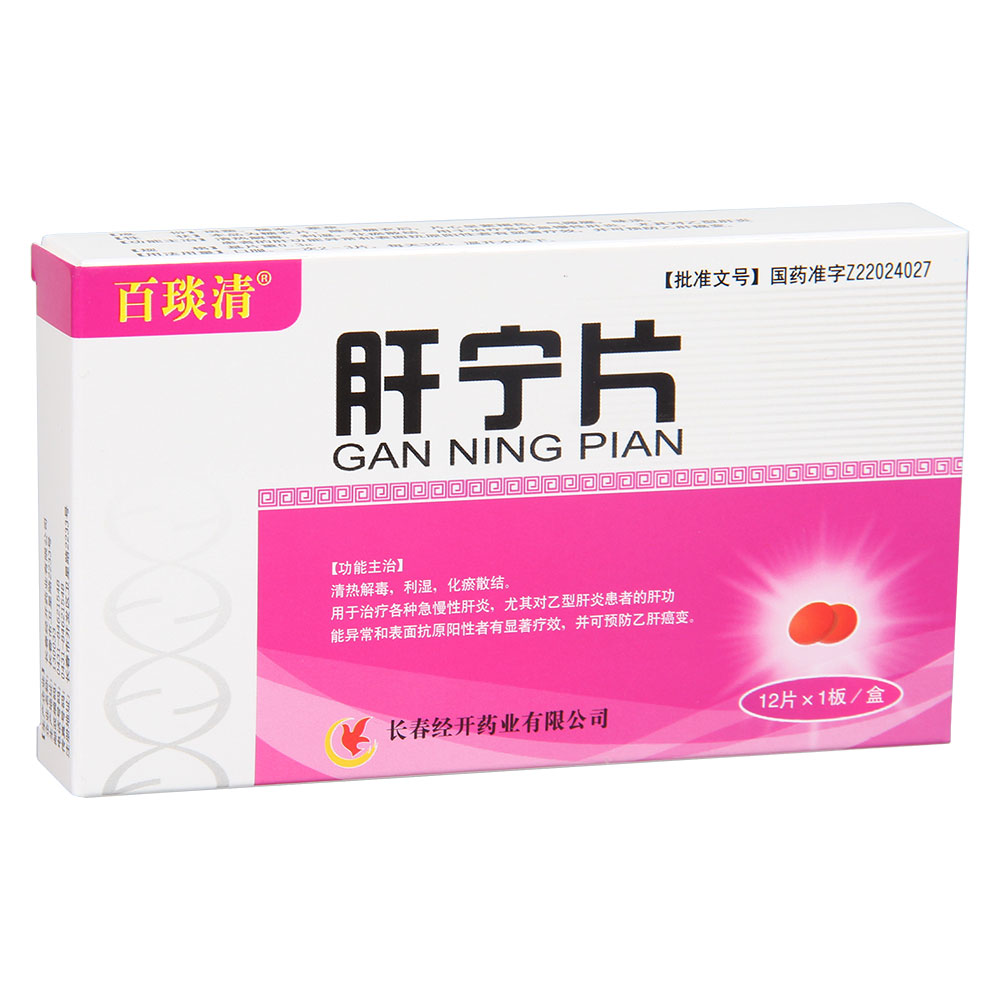 补硒会月经不调(月经补调硒会不会发胖)-硒宝网