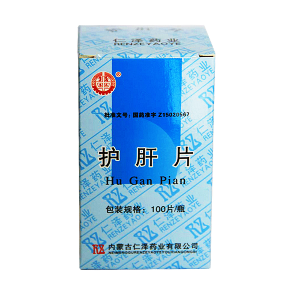 补硒会月经不调(月经补调硒会不会发胖)-硒宝网