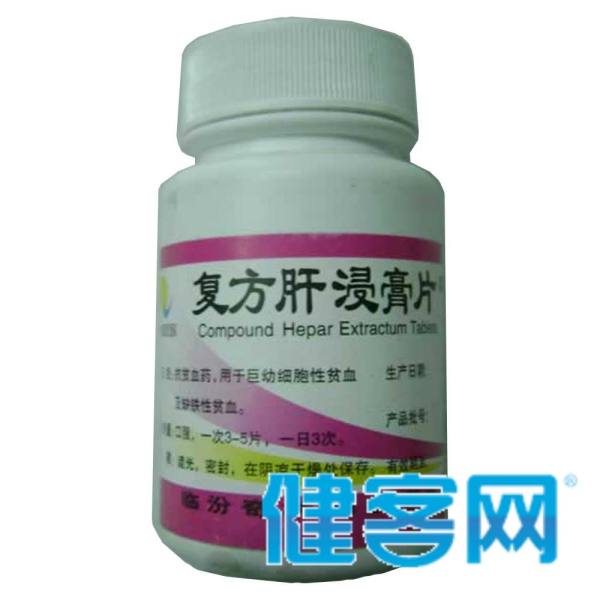 补硒会月经不调(月经补调硒会不会发胖)-硒宝网