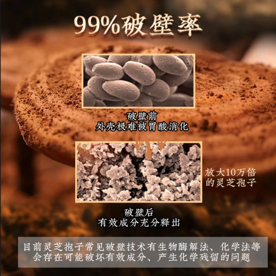 吃啥水果补硒快（补充硒的水果）-硒宝网