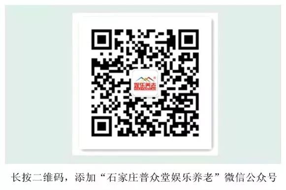 吃硒需要补钾嘛(吃需要硒补钾的食物)-硒宝网