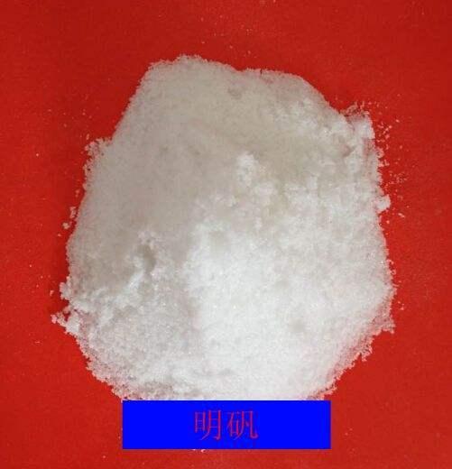 女生要不要补硒(女人补硒的保健品)-硒宝网