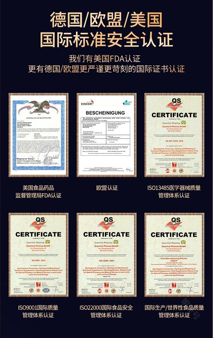 女生要不要补硒（女生补硒的好处）-硒宝网