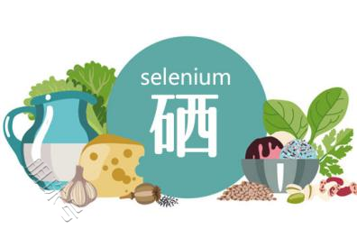 女生要不要补硒（女生补硒的好处）-硒宝网