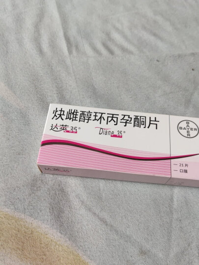 补硒后皮肤过敏（过敏补皮肤硒后会复发吗）-硒宝网