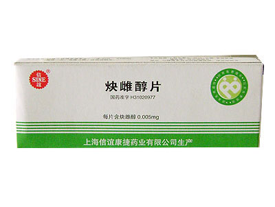 补硒后皮肤过敏（过敏补皮肤硒后会复发吗）-硒宝网