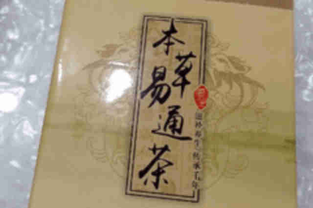 过敏性鼻炎补硒(过敏补鼻炎性硒片有用吗)-硒宝网