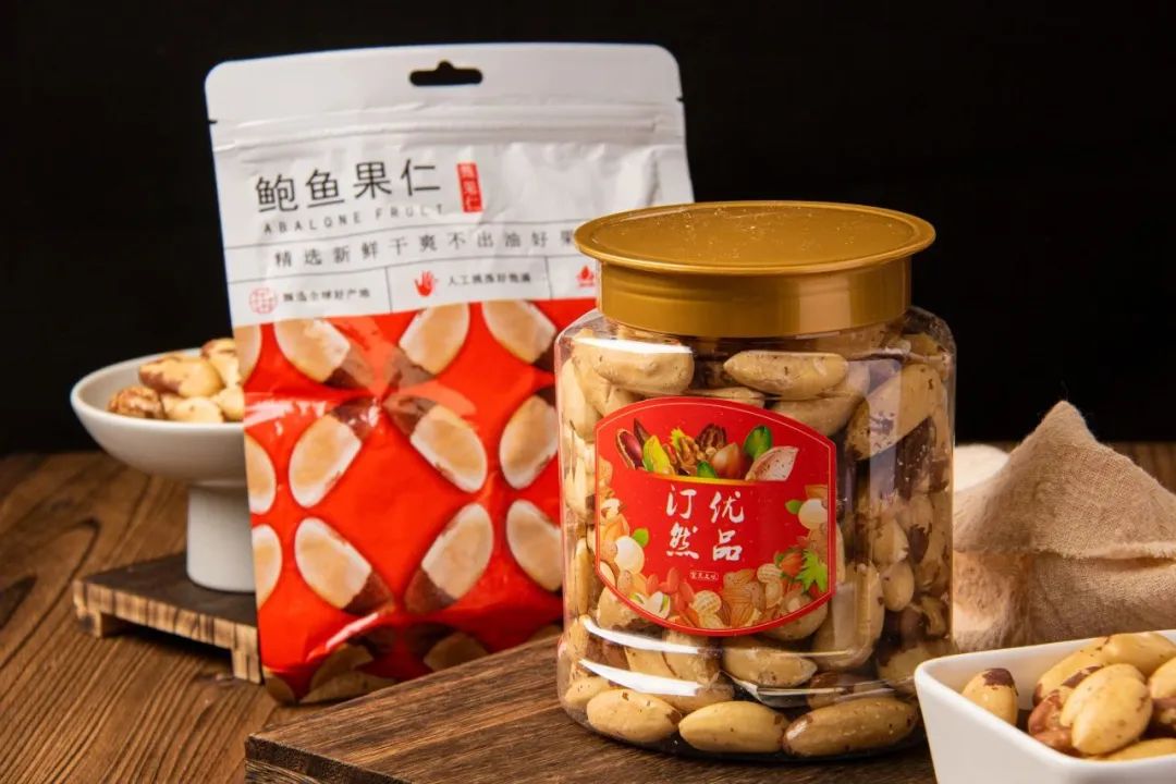 巴西果能补硒吗(巴西果仁含硒多少)-硒宝网