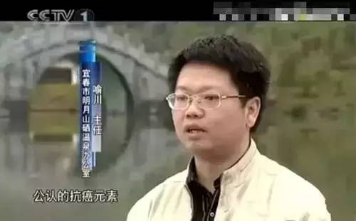 小白鼠补硒实验(小白鼠给药实验报告)-硒宝网