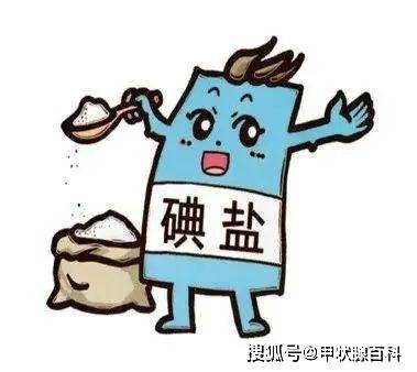 补硒能治甲亢吗(能治补甲亢硒的药)-硒宝网