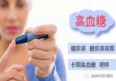 补硒会导致贫血（补硒会犯困吗）-硒宝网