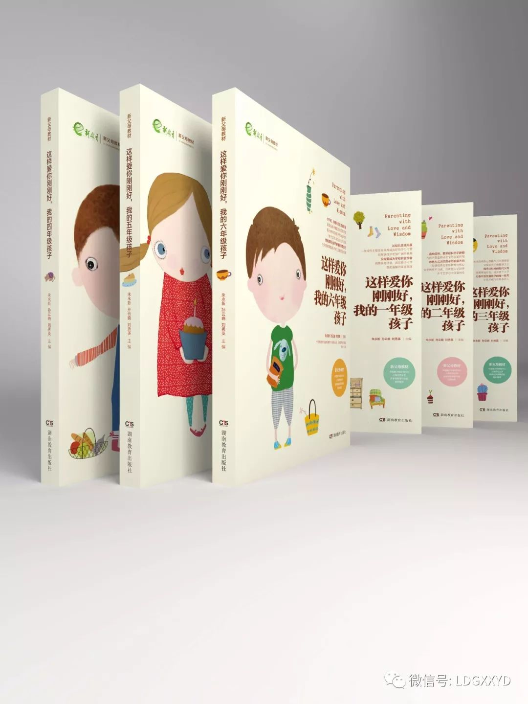 15岁初中生什么补钙好(初中生补哪种钙好)-硒宝网